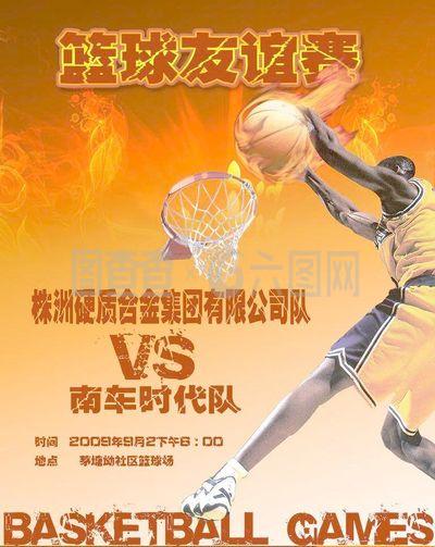 多才多