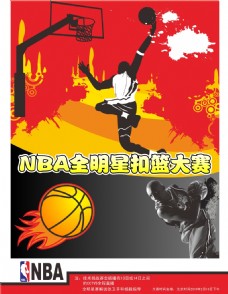 术通