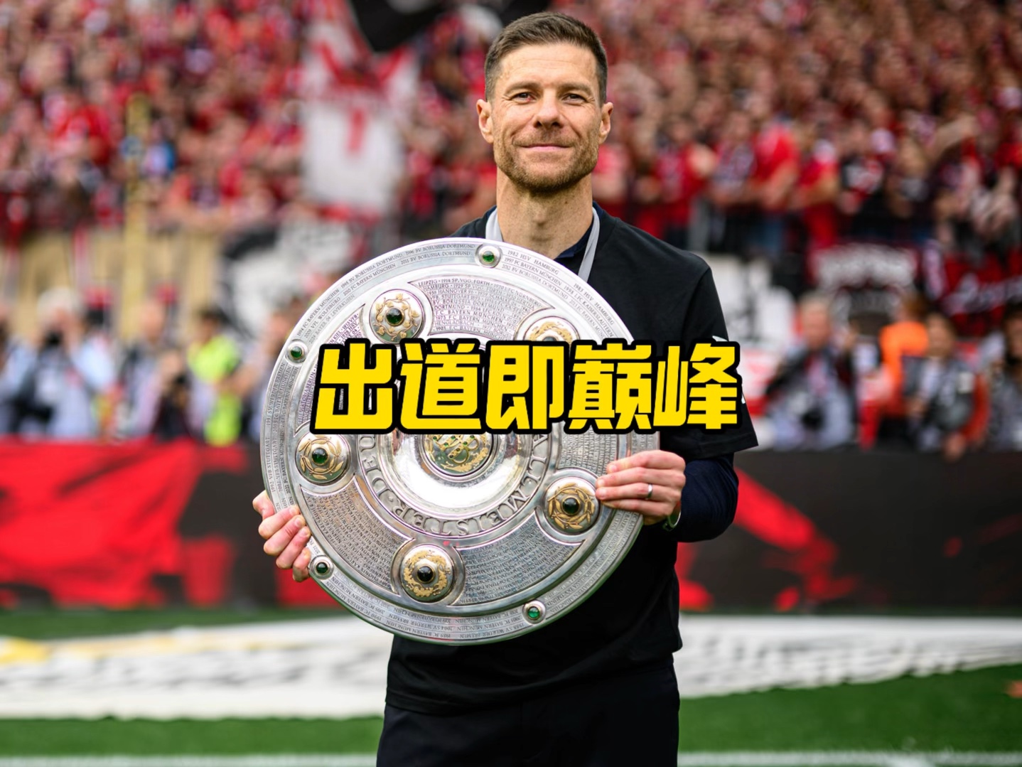 小维阿