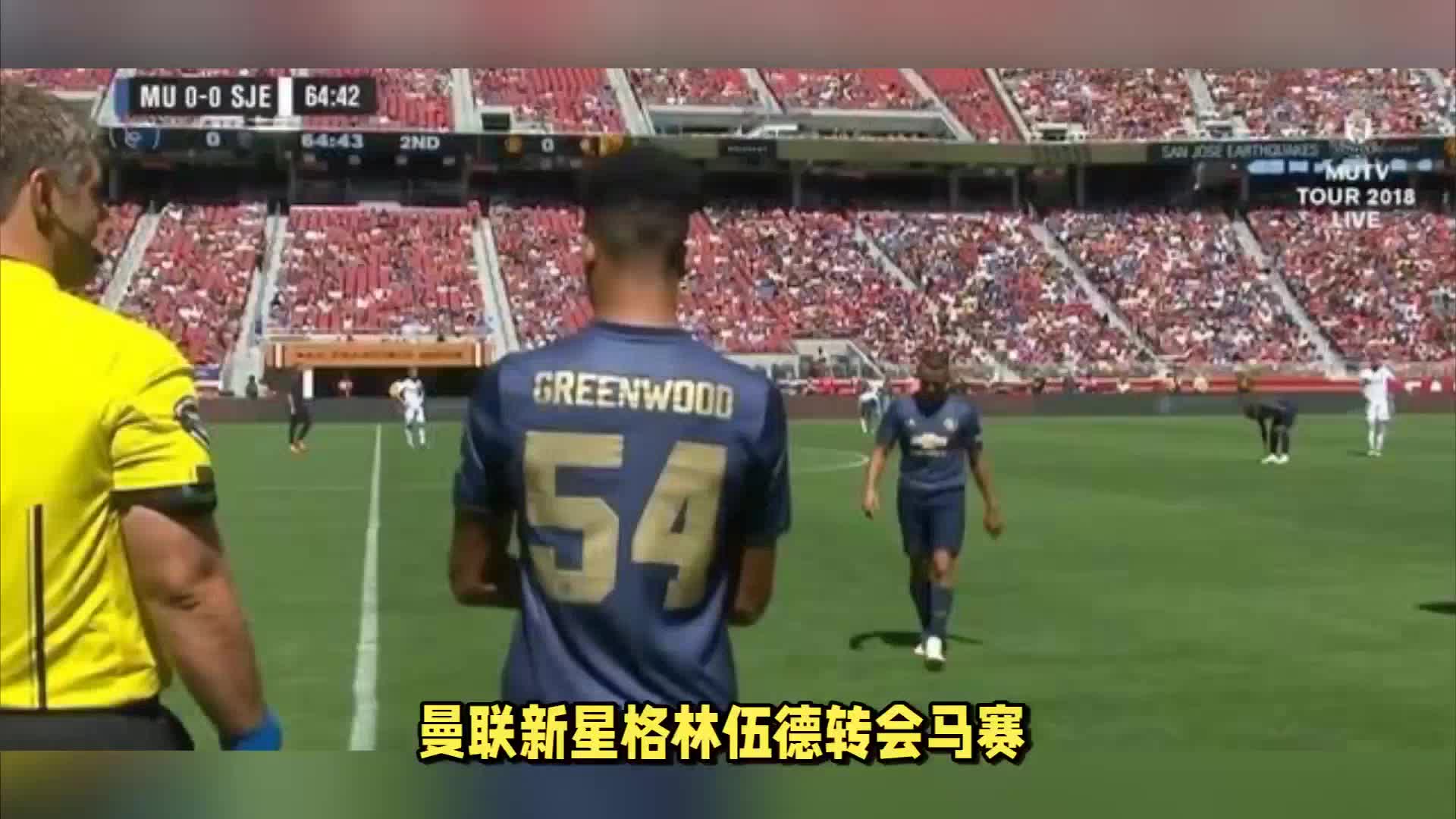 工程案例